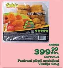 Panirani pileći medaljoni Vindija 400g