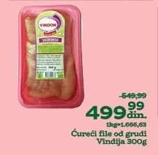 Ćureći file od grudi Vindija 300g
