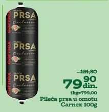 Pileća prsa u omotu Carnex 100g