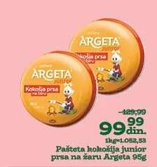 Pašteta kokošija junior prsa na žaru Argeta