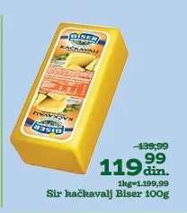 Sir kačkavalj Biser 100g