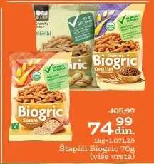 Štapići Biogric 70g