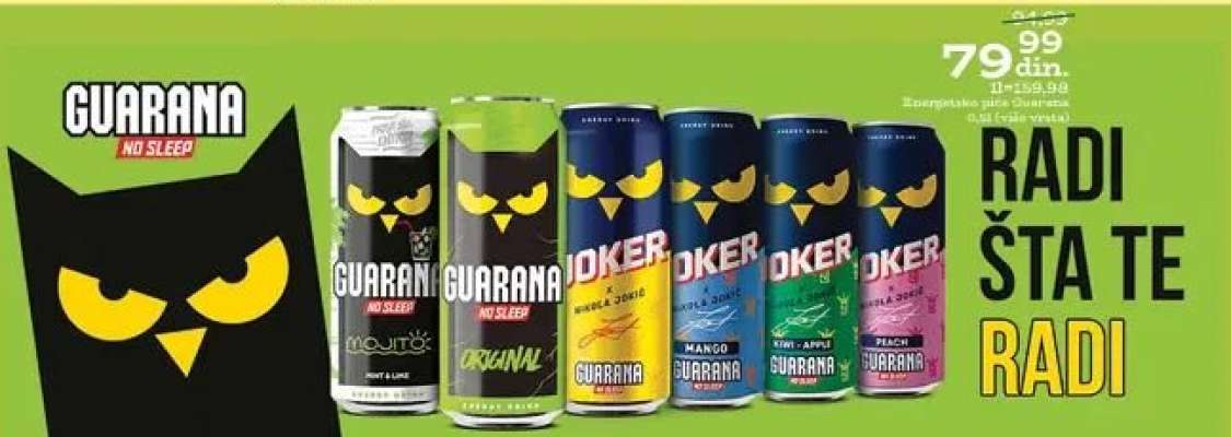 Guarana