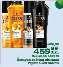 Šampon za kosu ultimate repair Gliss 400ml