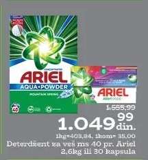 Ariel Aqua Powder
