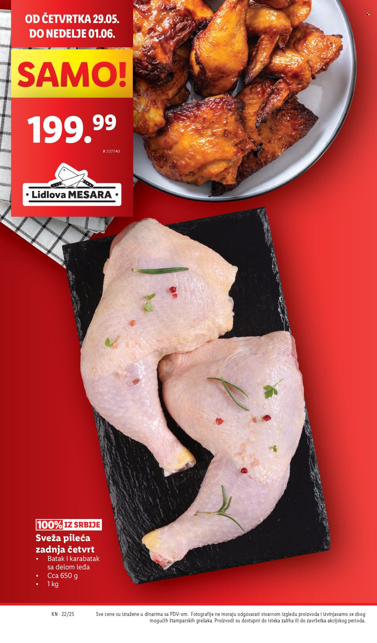 Lidl katalog - 29.05.2025 - 04.06.2025. Stranica 1