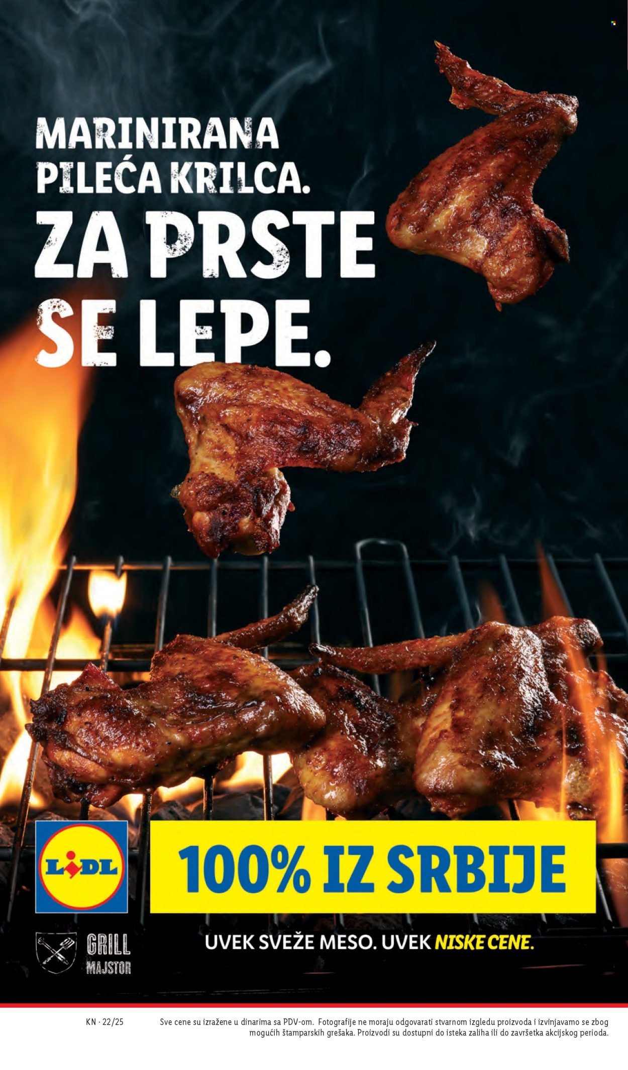 Lidl katalog - 29.05.2025 - 04.06.2025. Stranica 1