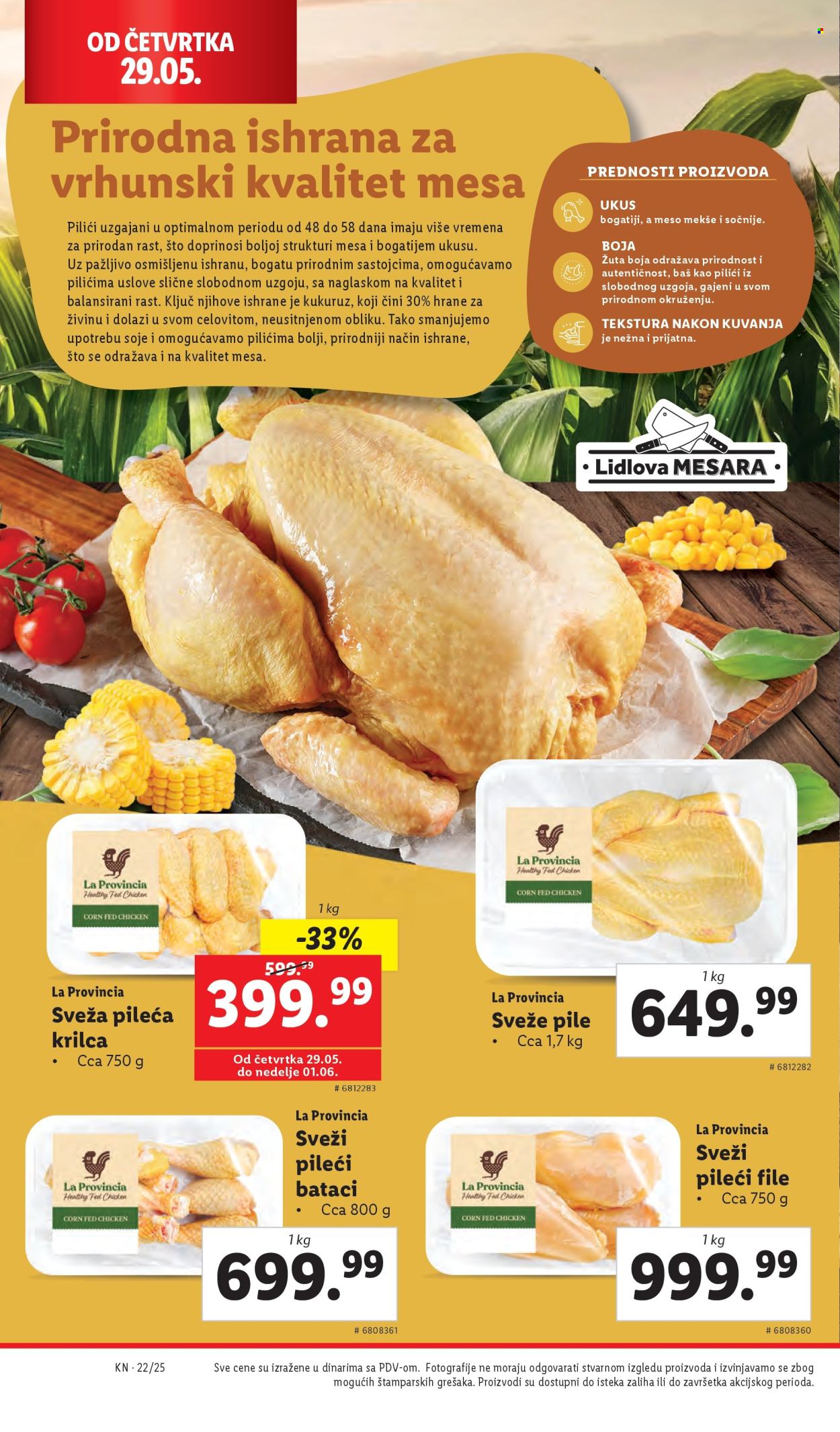 Lidl katalog - 29.05.2025 - 04.06.2025. Stranica 1