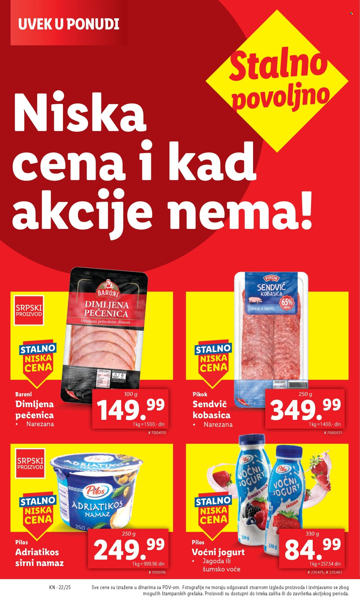 Lidl katalog - 29.05.2025 - 04.06.2025. Stranica 1