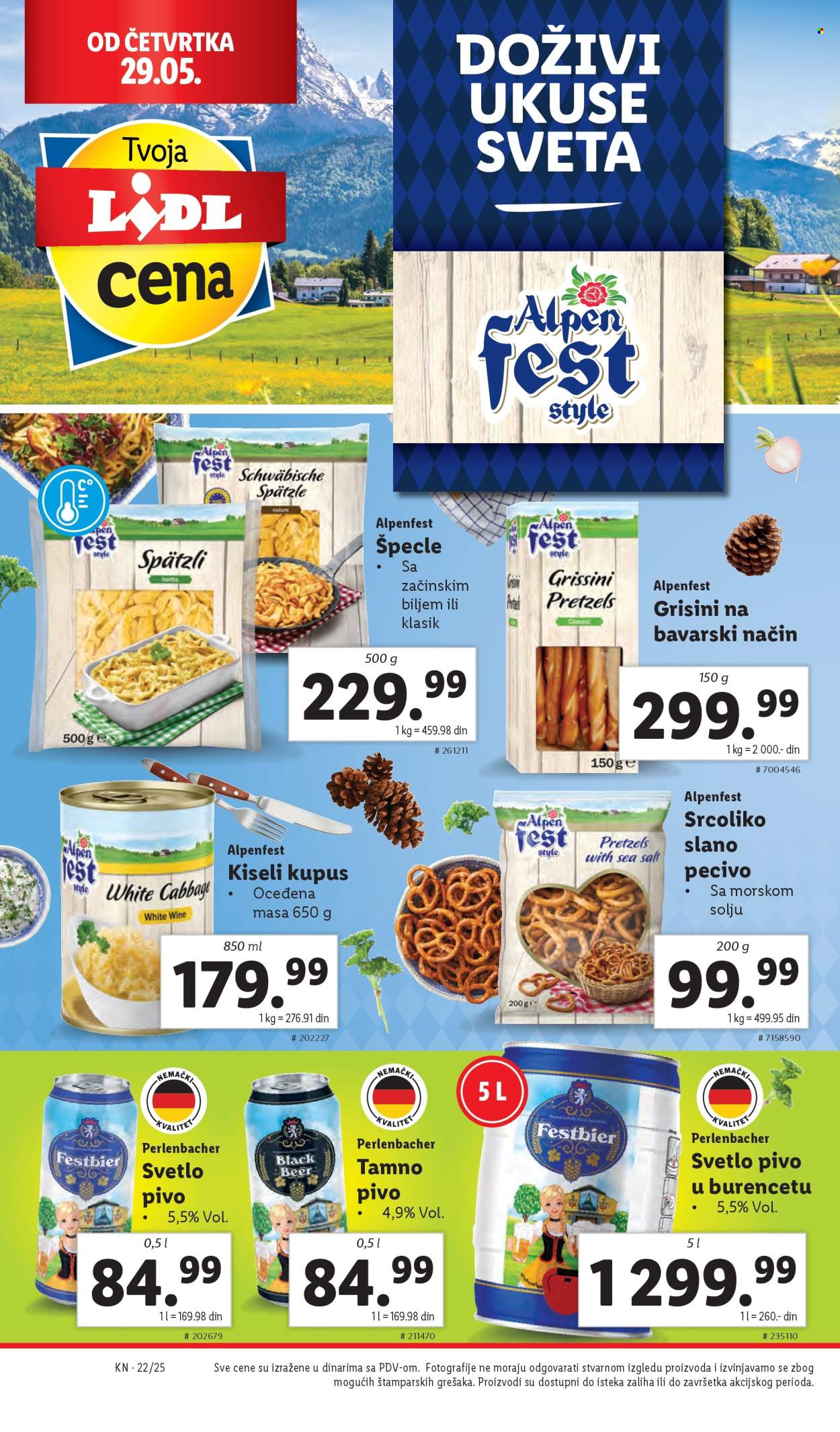 Lidl katalog - 29.05.2025 - 04.06.2025. Stranica 1