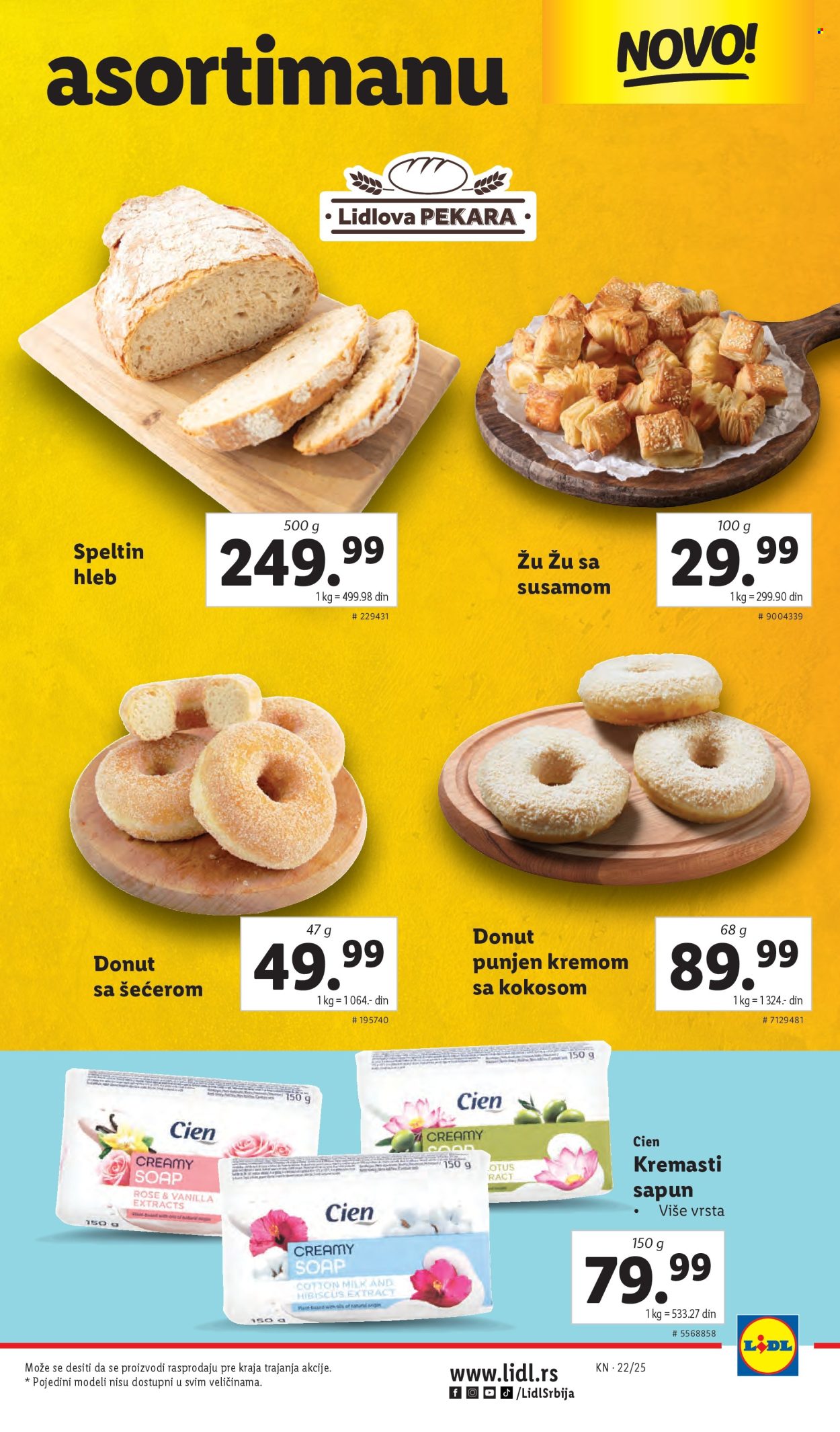 Lidl katalog - 29.05.2025 - 04.06.2025. Stranica 1
