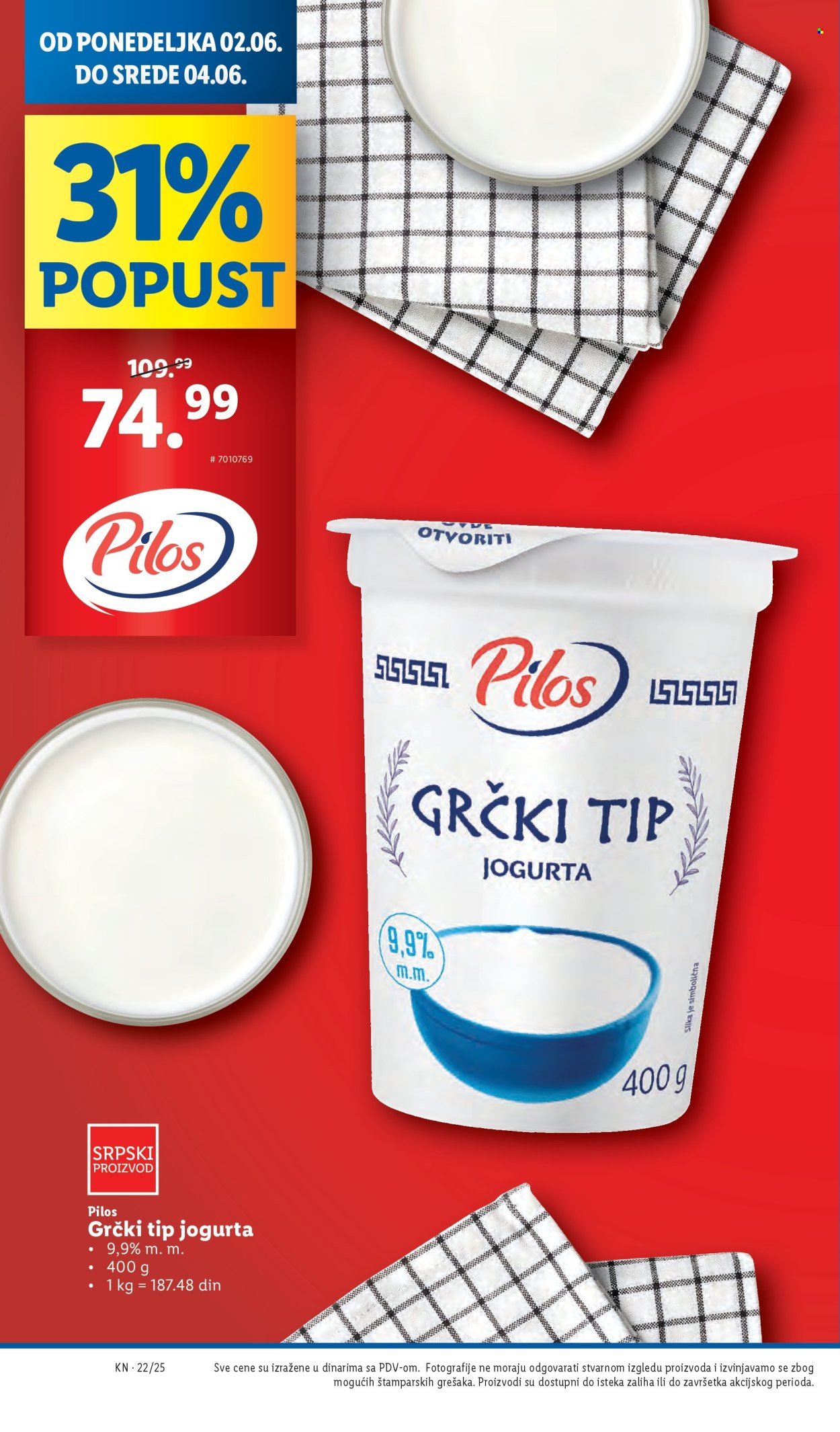 Lidl katalog - 29.05.2025 - 04.06.2025. Stranica 1