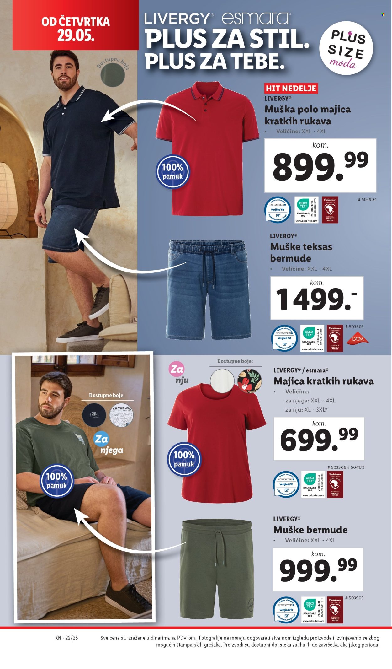 Lidl katalog - 29.05.2025 - 04.06.2025. Stranica 14