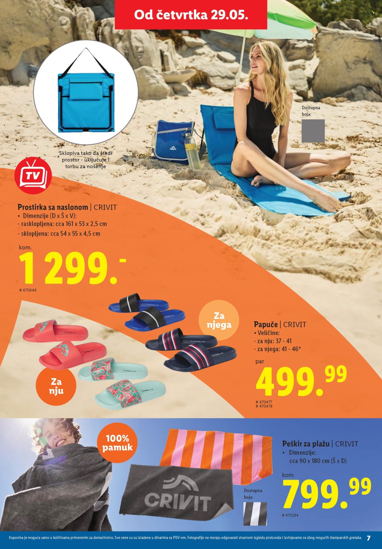 Lidl katalog. Stranica 7