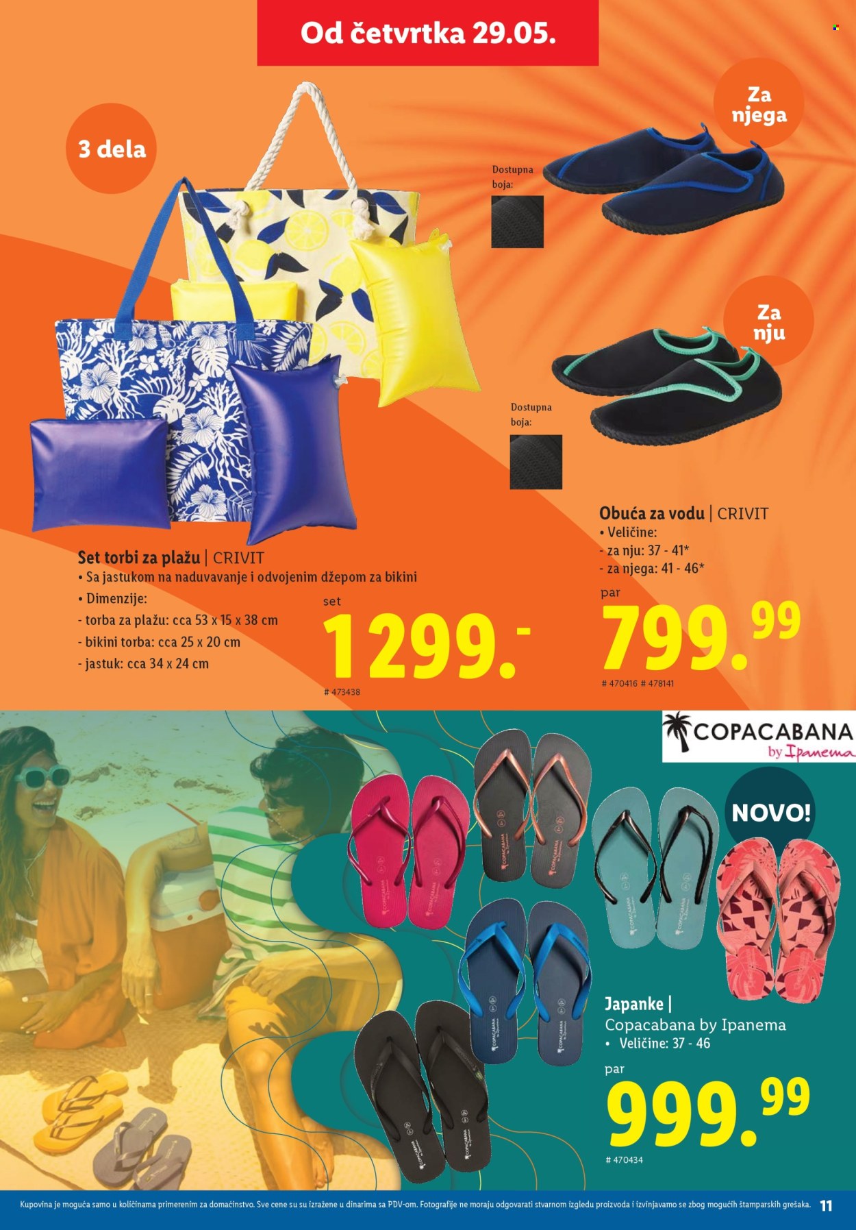 Lidl katalog. Stranica 11