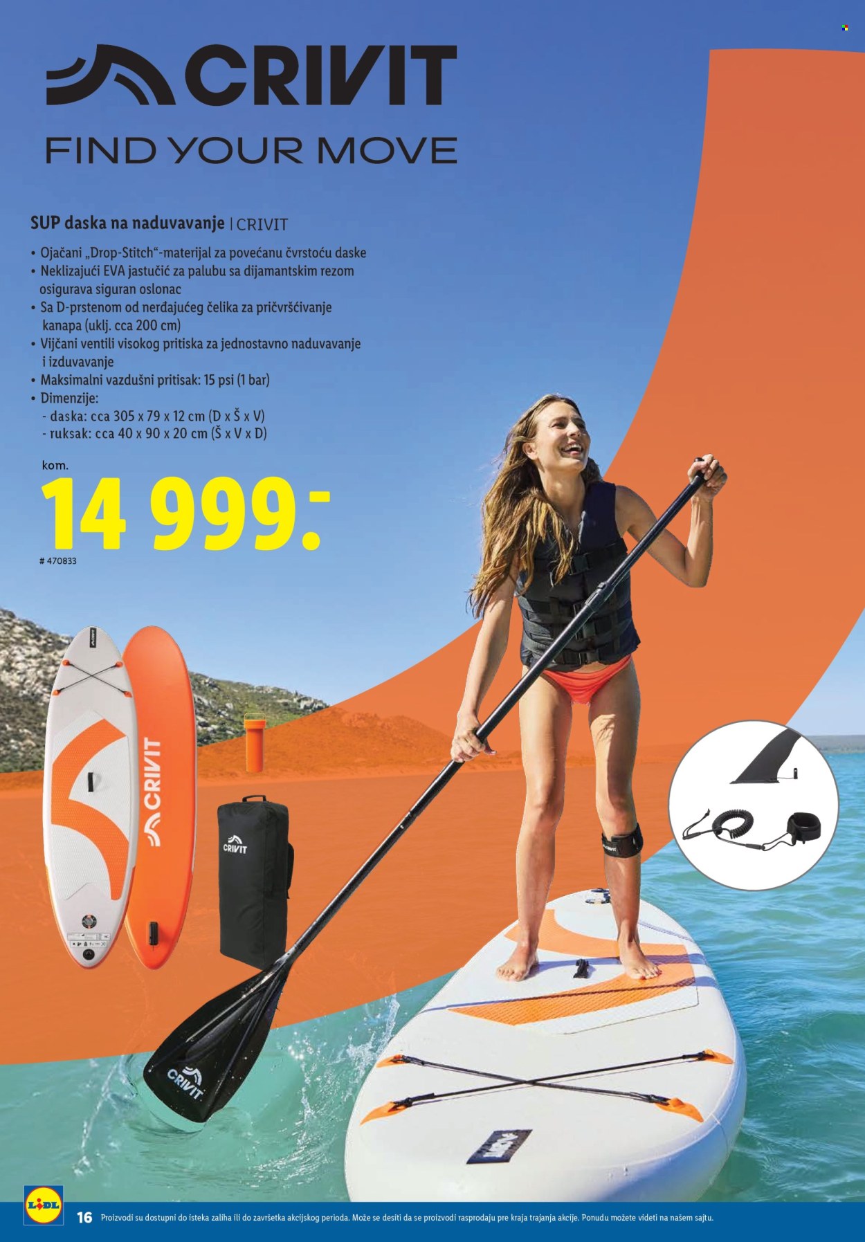 Lidl katalog. Stranica 16