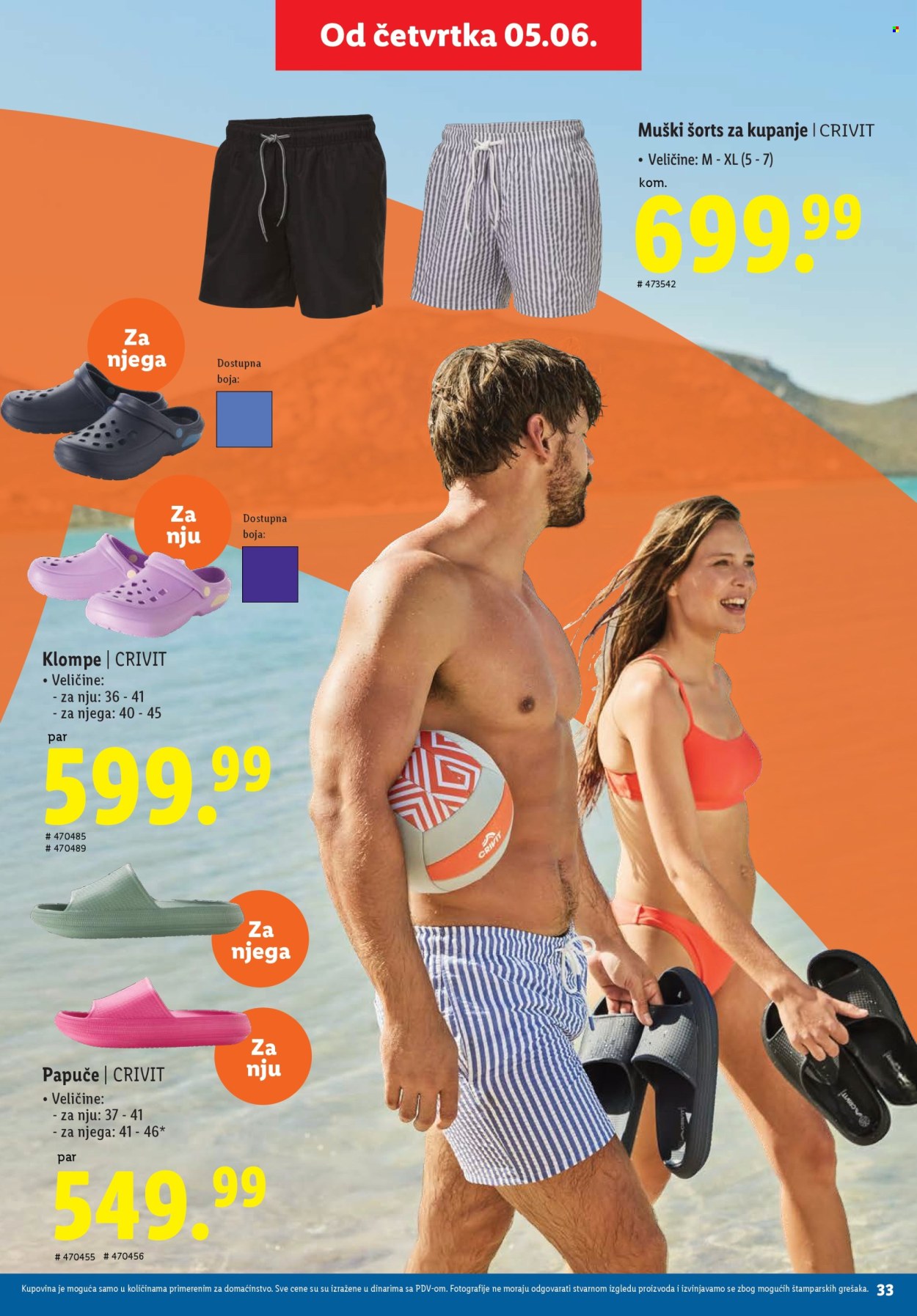 Lidl katalog. Stranica 33
