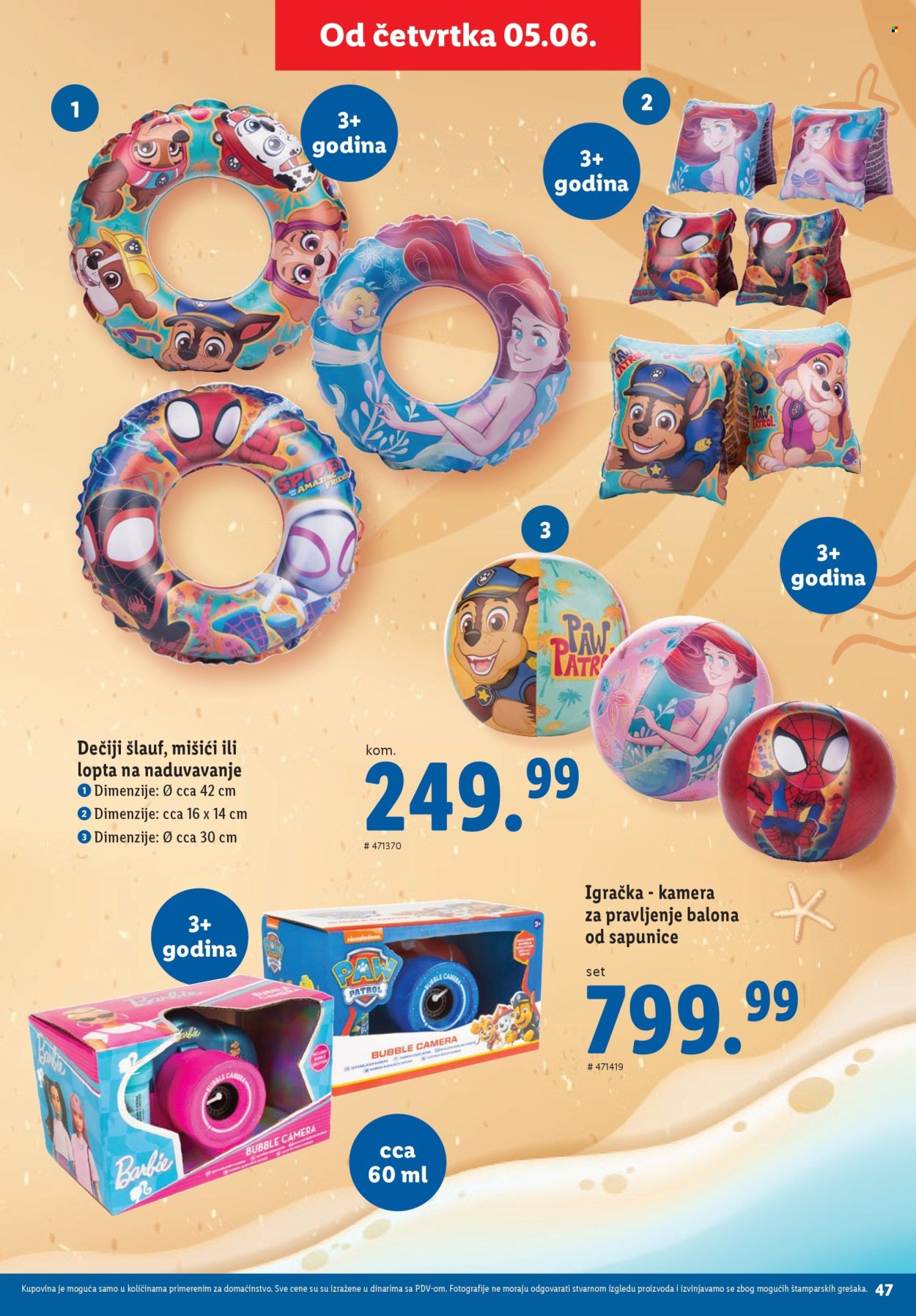 Lidl katalog. Stranica 47