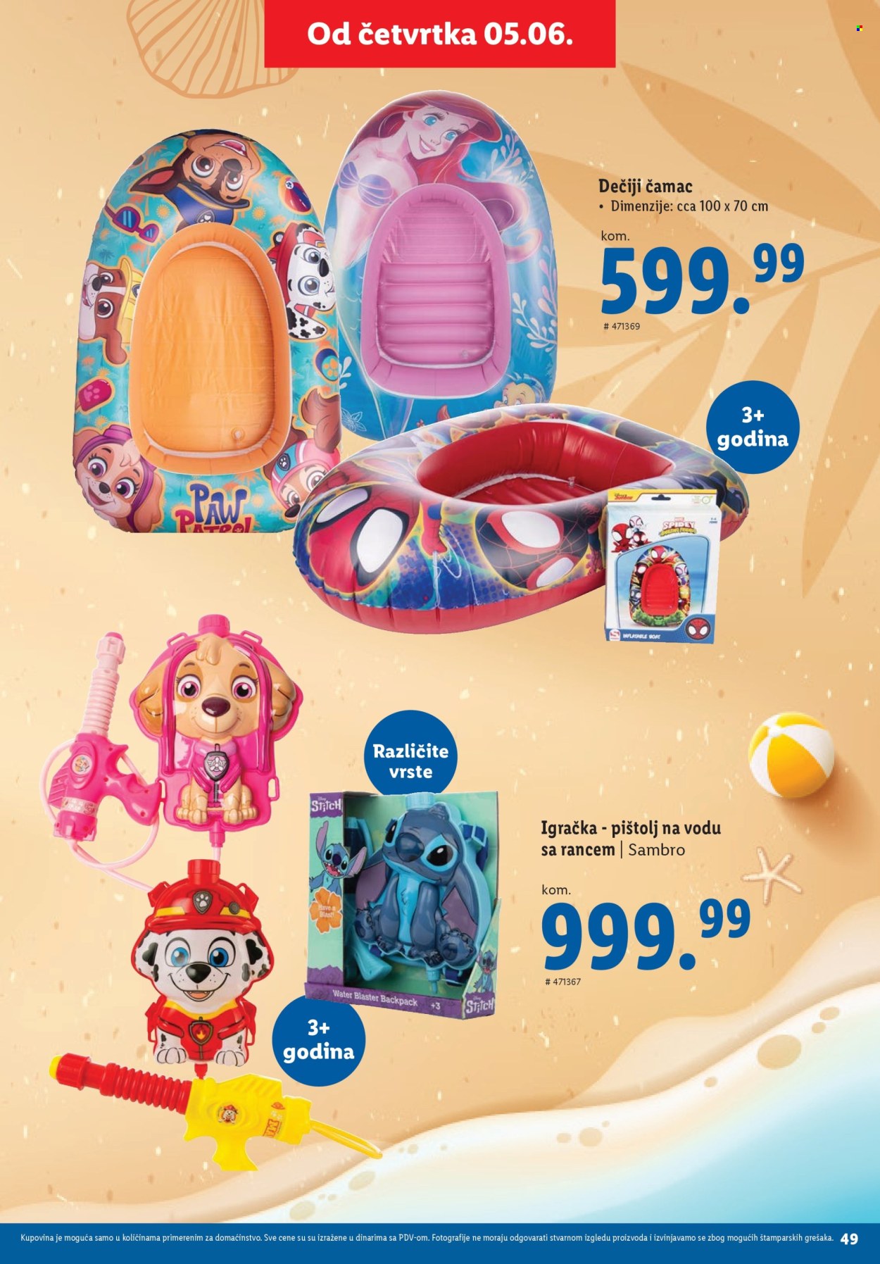 Lidl katalog. Stranica 49