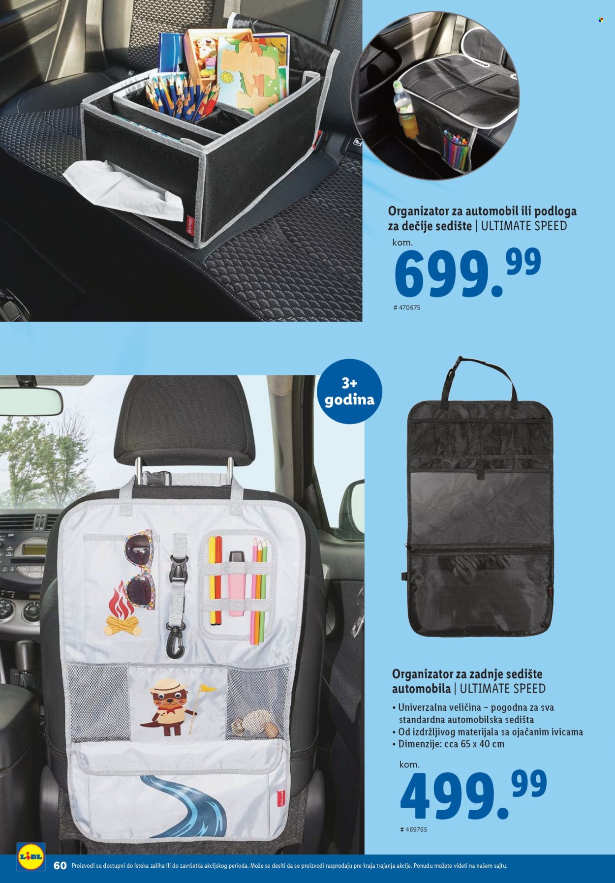 Lidl katalog. Stranica 60