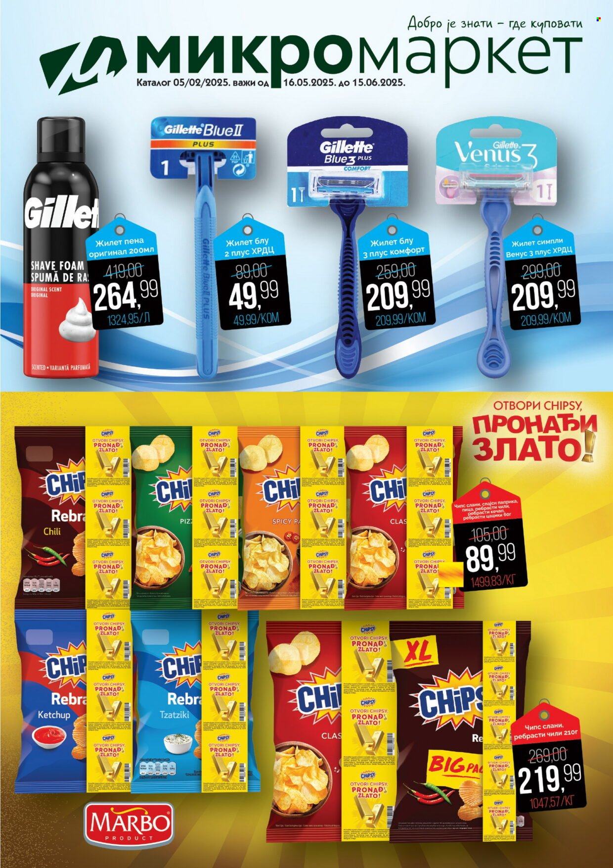 Mikromarket katalog - 16.05.2025 - 15.06.2025. Stranica 1