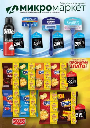 Mikromarket katalog - 16.05.2025 - 15.06.2025.