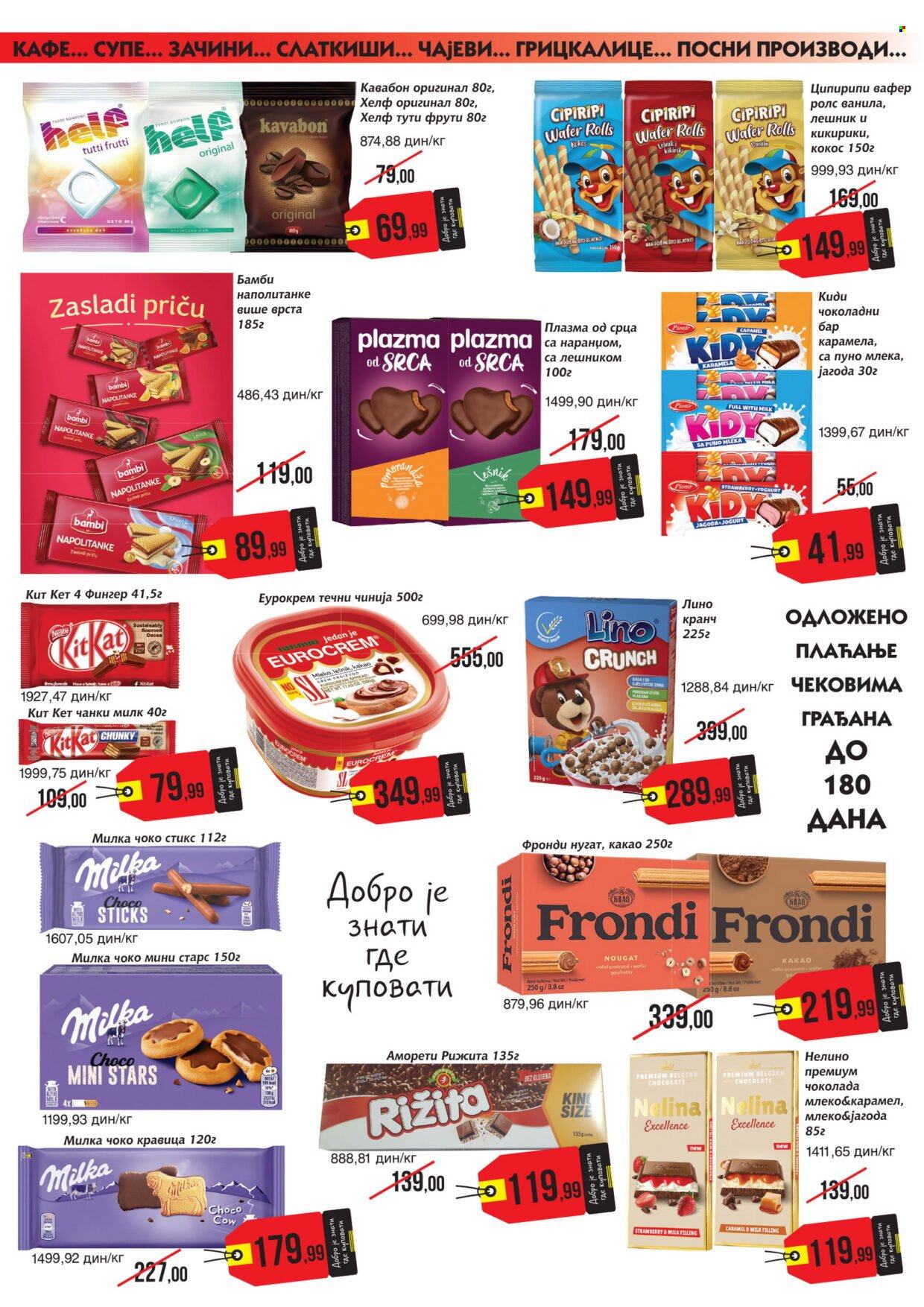 Mikromarket katalog - 16.05.2025 - 15.06.2025. Stranica 4
