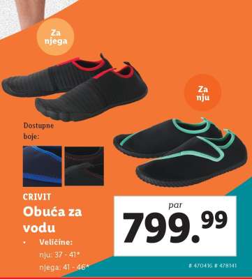 Obuća za vodu