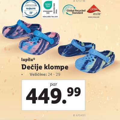 Dečije klompe