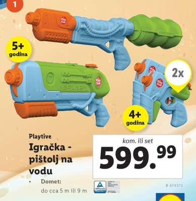 Playtive