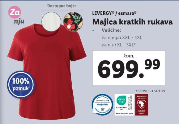 Majica kratkih rukava