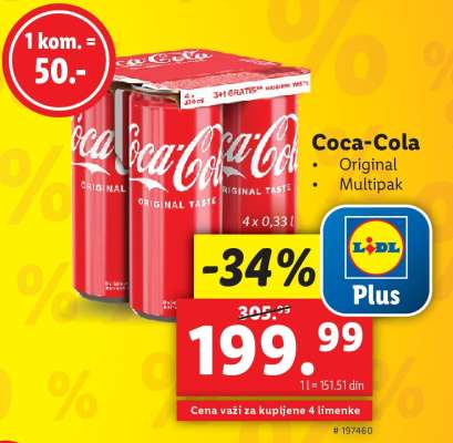 Coca Cola