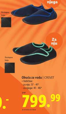 Obuća za vodu