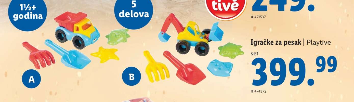 Igračke za pesak