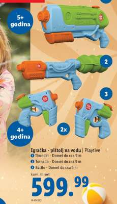 Igračka pištolj na vodu