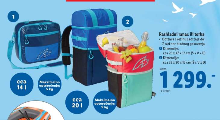 Rashladni ranac ili torba