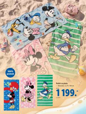 Peškir za plažu