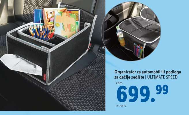 Organizator za automobil ili podloga za dečje sedište