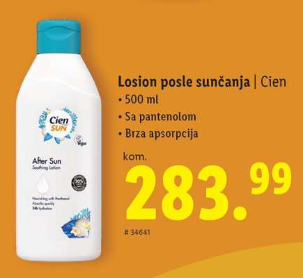 Losion posle sunčanja