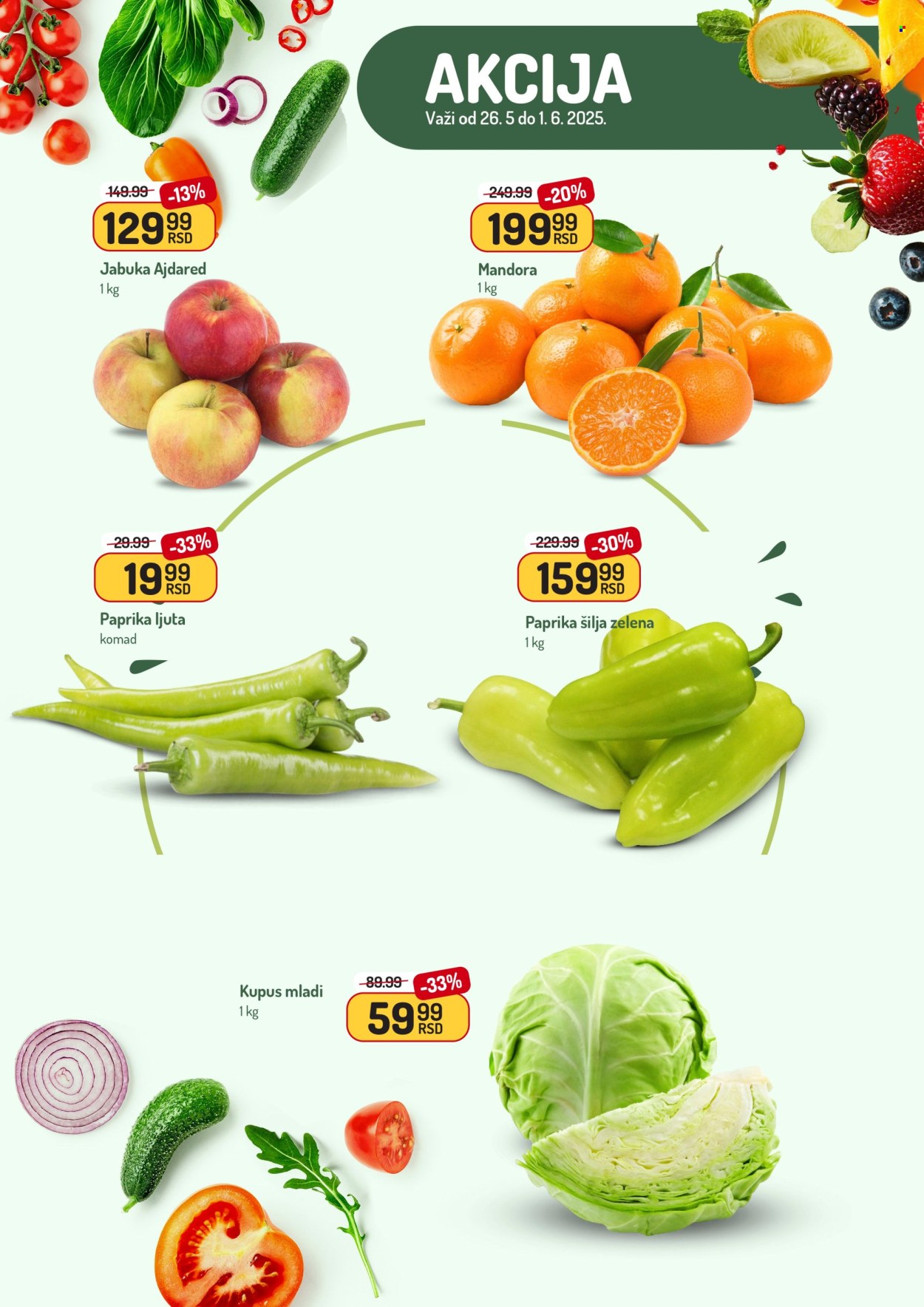 Aman katalog - 26.05.2025 - 08.06.2025. Stranica 1