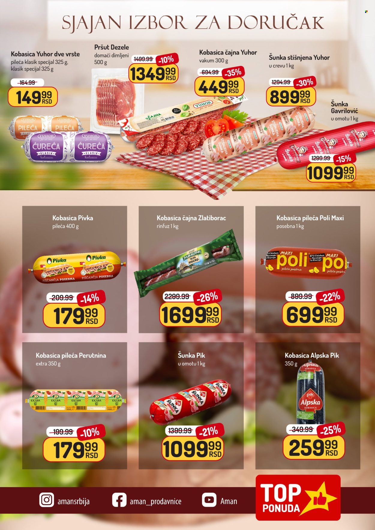 Aman katalog - 26.05.2025 - 08.06.2025. Stranica 1