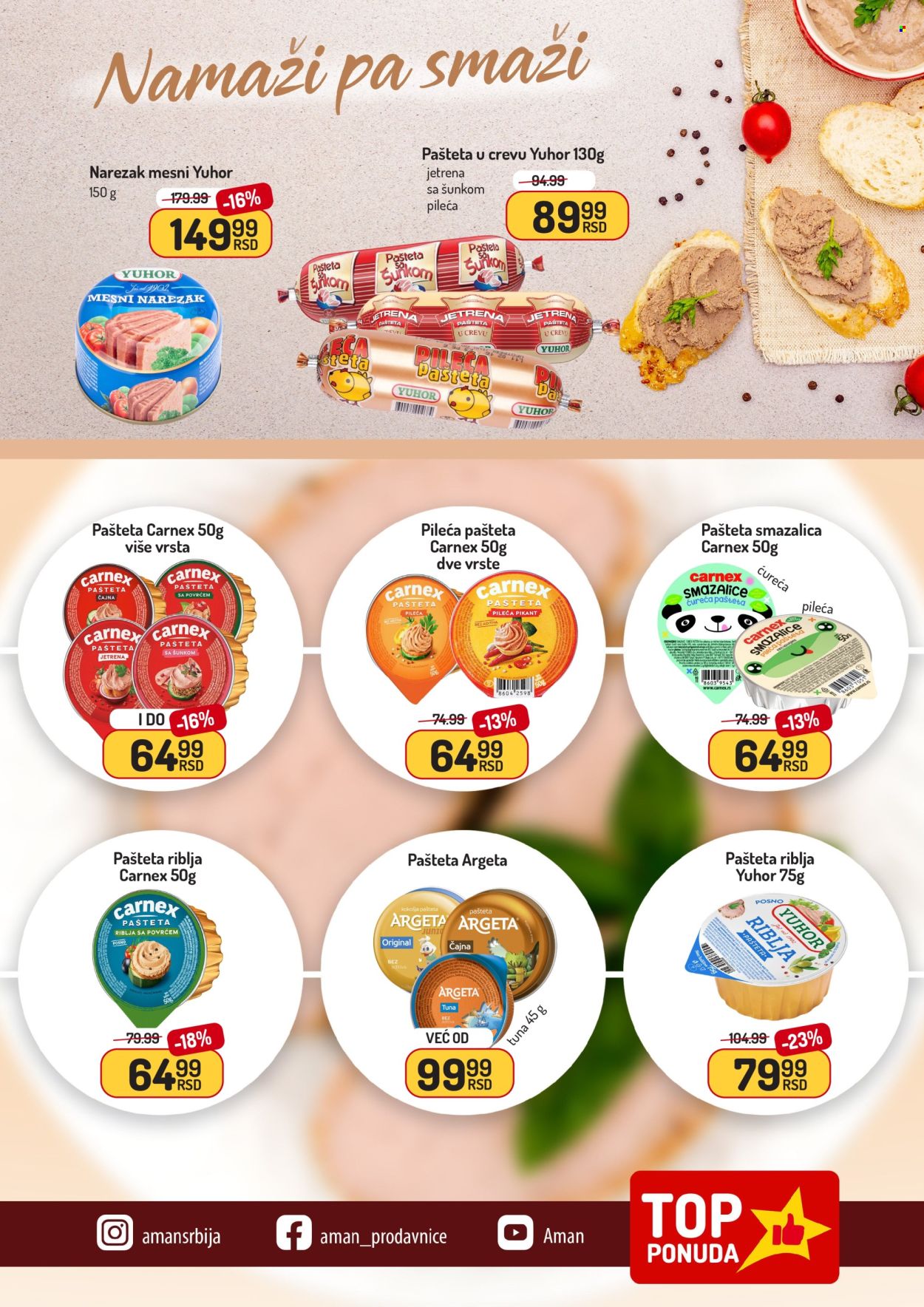 Aman katalog - 26.05.2025 - 08.06.2025. Stranica 1