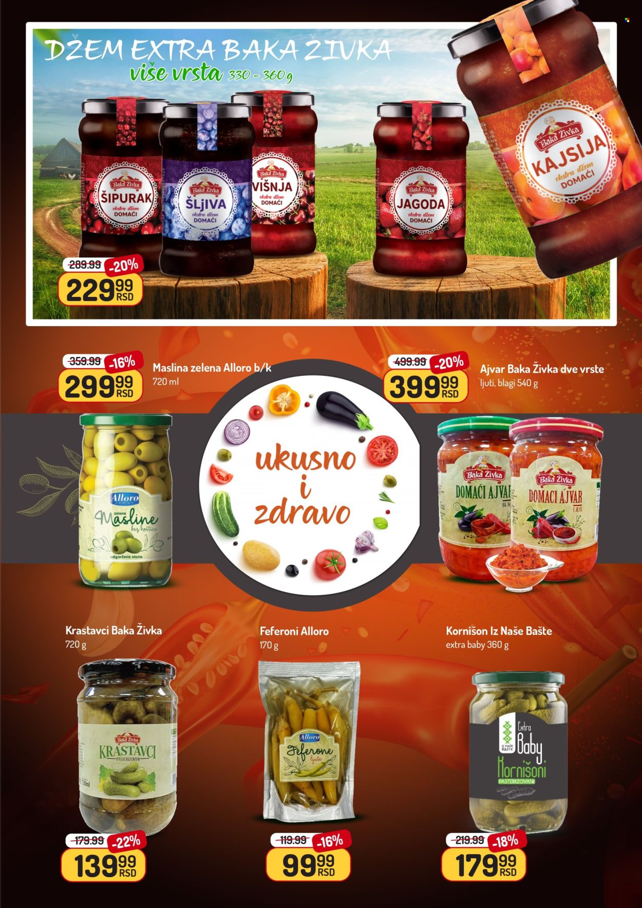 Aman katalog - 26.05.2025 - 08.06.2025. Stranica 1