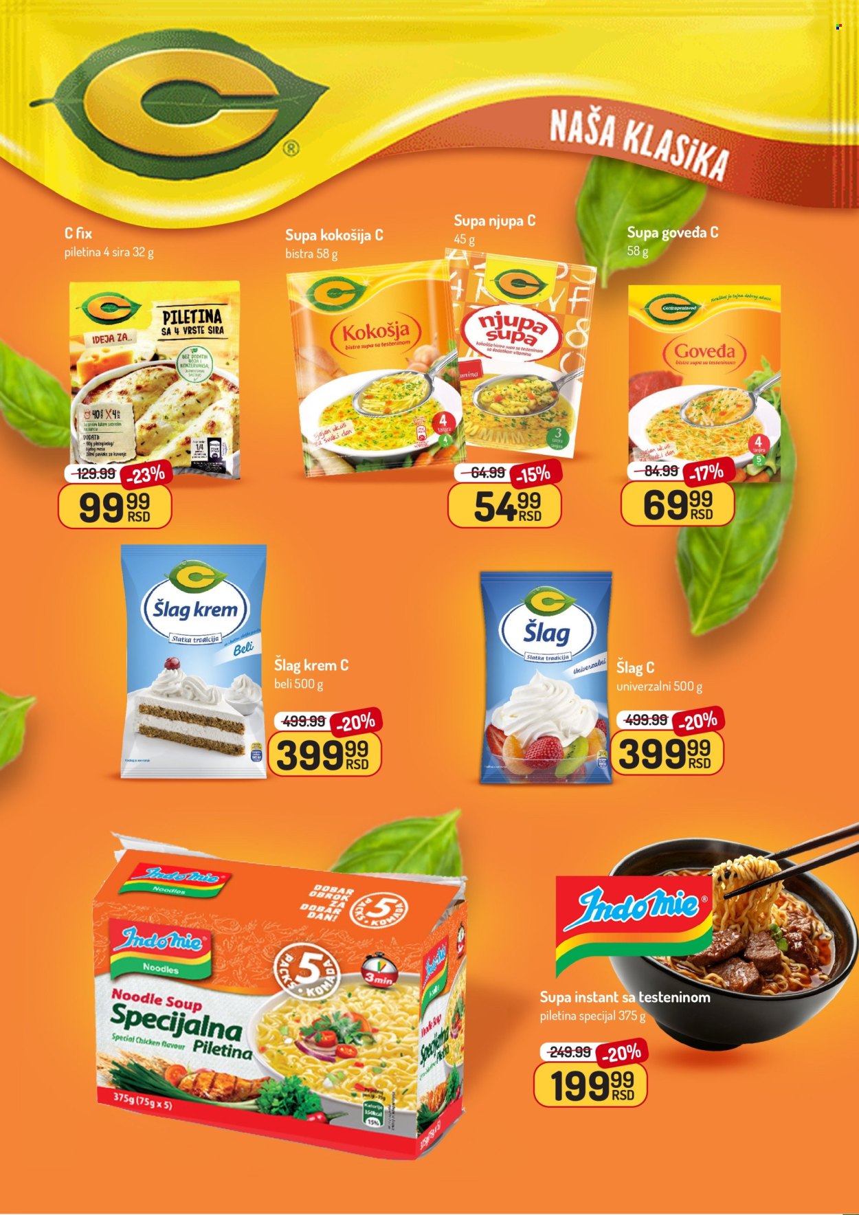 Aman katalog - 26.05.2025 - 08.06.2025. Stranica 1