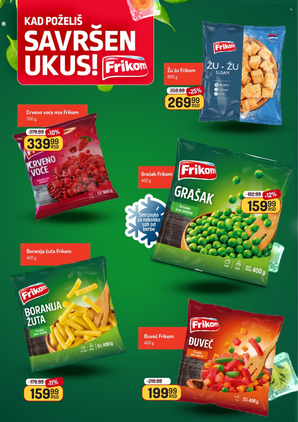 Aman katalog - 26.05.2025 - 08.06.2025. Stranica 1