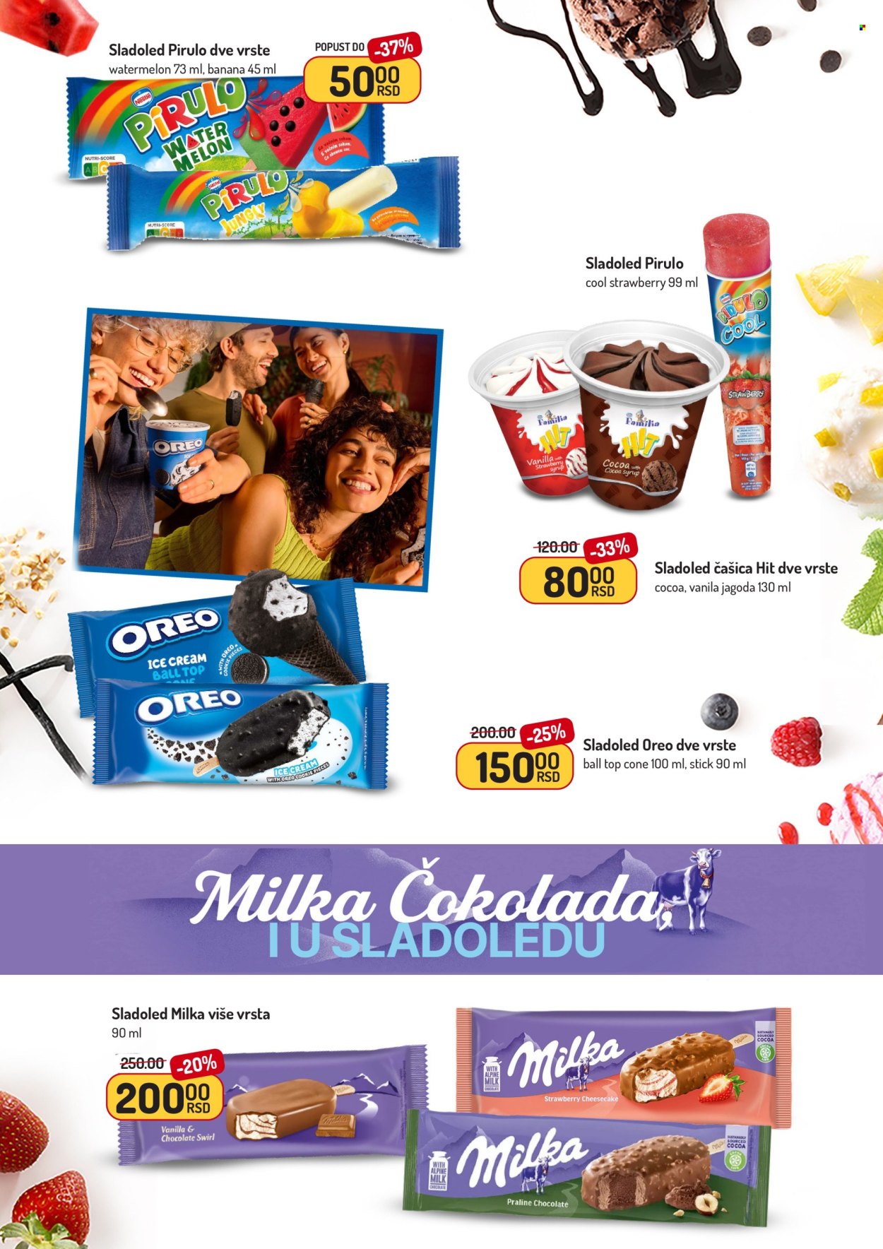 Aman katalog - 26.05.2025 - 08.06.2025. Stranica 1