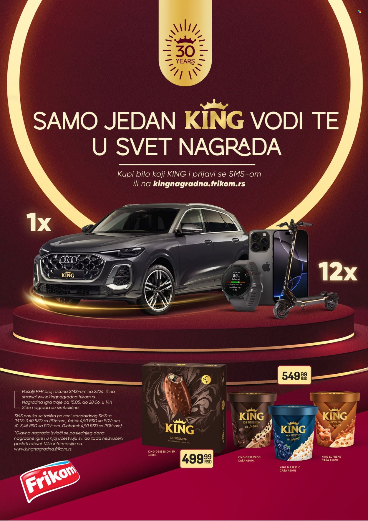 Aman katalog - 26.05.2025 - 08.06.2025. Stranica 1