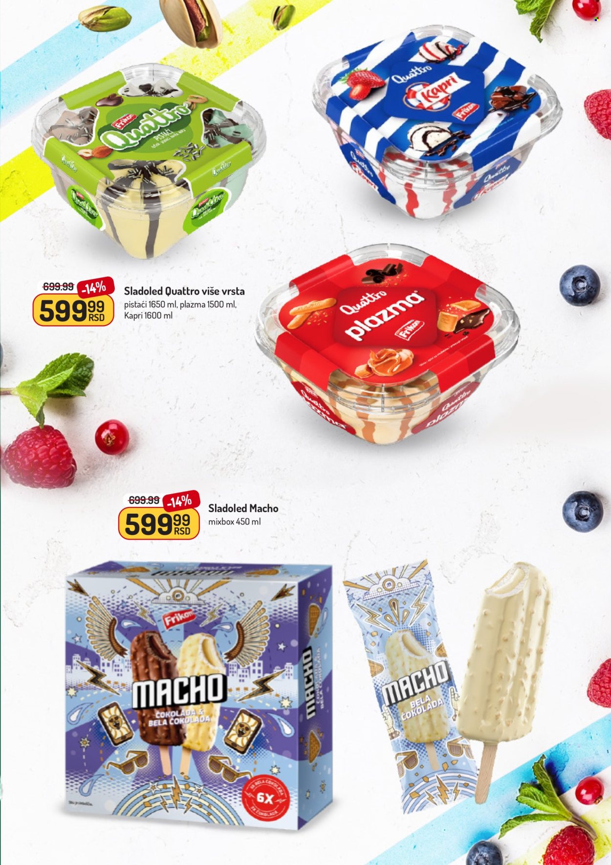 Aman katalog - 26.05.2025 - 08.06.2025. Stranica 1