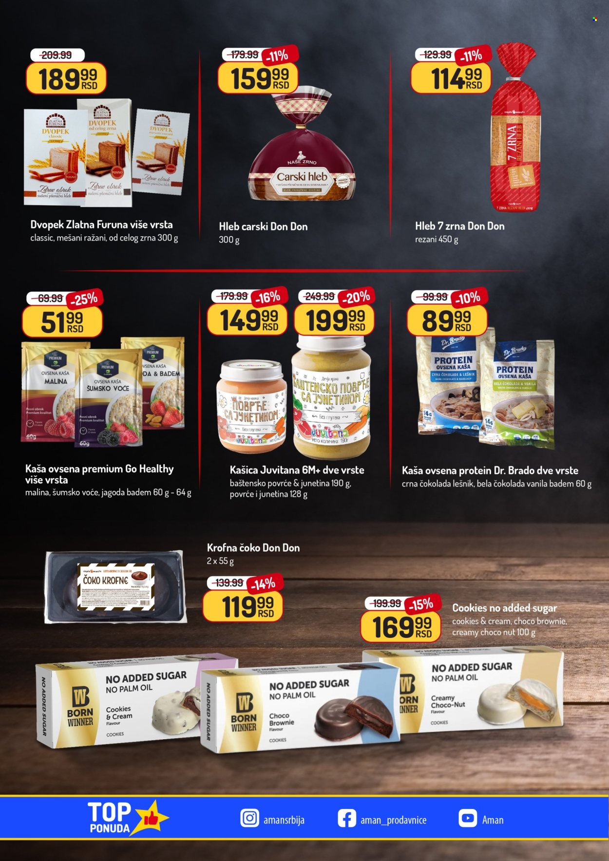 Aman katalog - 26.05.2025 - 08.06.2025. Stranica 1