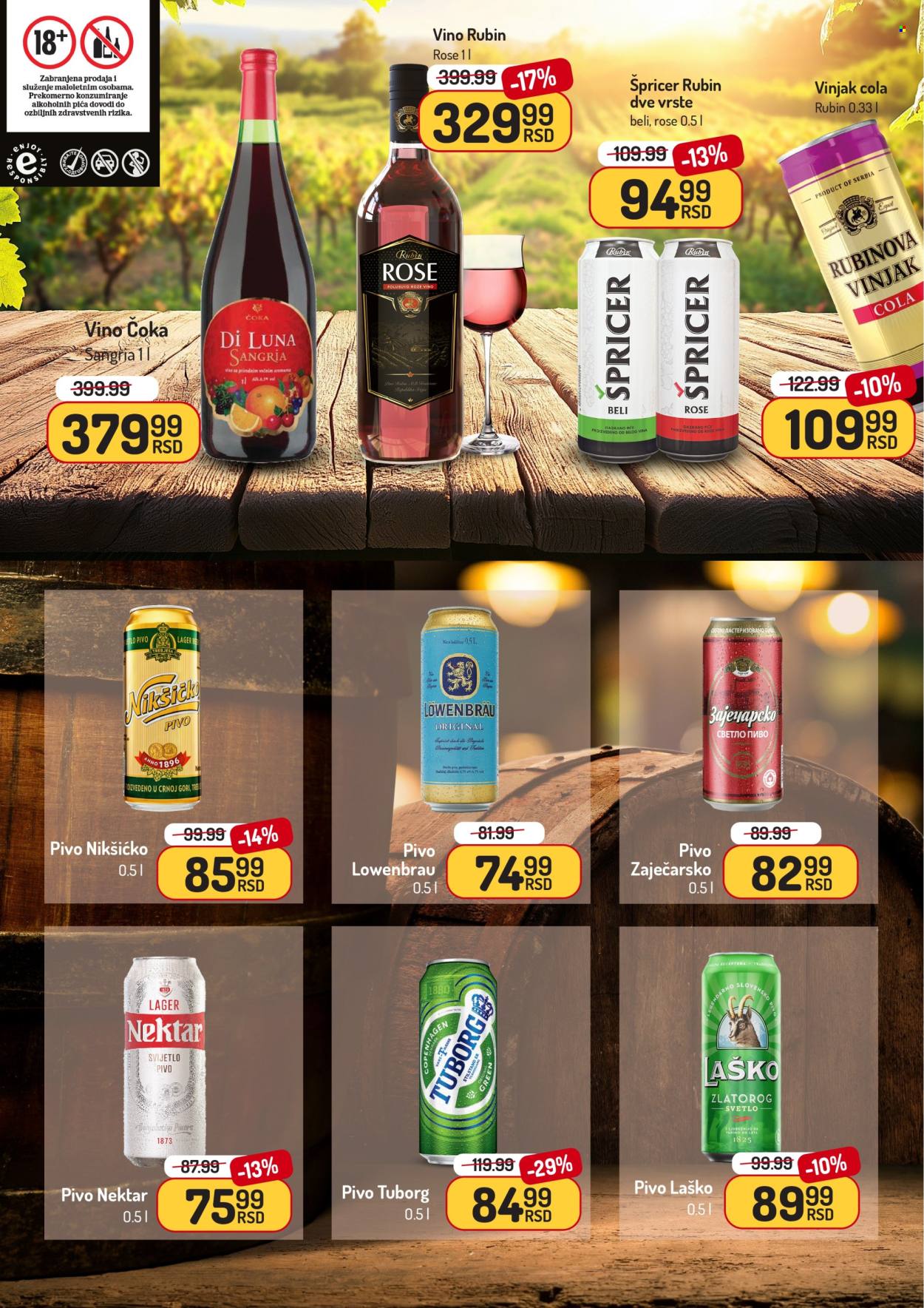 Aman katalog - 26.05.2025 - 08.06.2025. Stranica 1